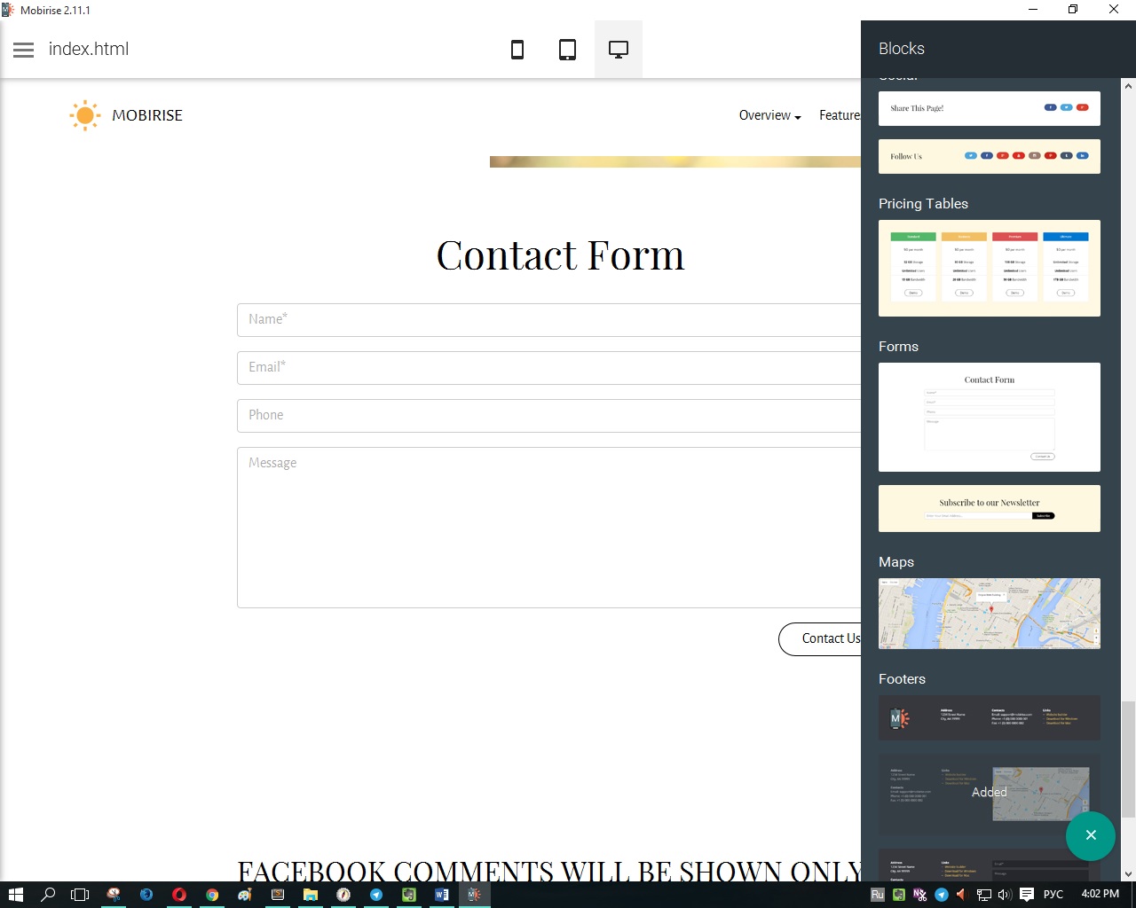 Have just tried to put up a full website with your great software and seems that the Mobirise html web maker form script does not send message although it does confirm a message has been snt.